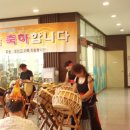 인천노인전문병원 이미지