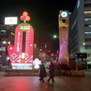 친구노래광장 이미지
