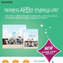 해피컴퓨터 이미지