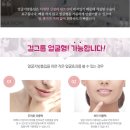 연세와이비의원 이미지