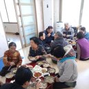 용수리 마을회관 이미지