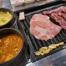 옥수수주먹고기 - 시흥시 장현서3길 28 | 옥수수주먹고기
