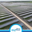 리버 태양광발전소 이미지