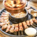 부뚜막정육식당 이미지