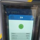 구미허브에어컨