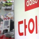 뉴삼성약국 이미지