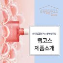 오직얼굴연구소 이미지