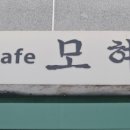 기계면행정복지센터 이미지