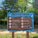 시흥시청 본관 이미지