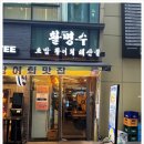 교보수산 이미지