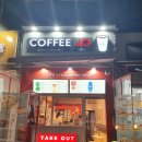 커피. 조(coffee. Jo)