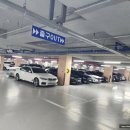 남부상사 이미지