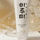 뷰티크리닉 - 해운대구 아랫반송로21번길 10 | 뷰티크리닉