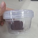 갑문인테리어 | 일털 (=일상 털기)