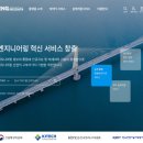 올리브플랫폼