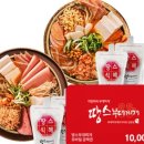 땅스부대찌개 - 음성군 무극로 181 | 땅스부대찌개