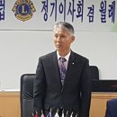 대붕초등학교 이미지