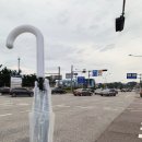 이마트24용산트럼프월드점