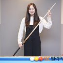 혜성당구클럽 매일경제