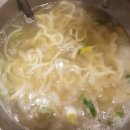 유현로 Daum카페