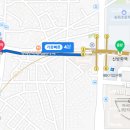 미니스톱 방화사거리 이미지