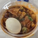 매니아푸드 | 떡볶이 매니아 북스의 코스트코 푸드코트 신상(?) 떡볶이 내돈내산 솔직후기!