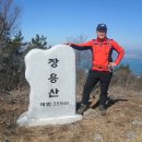 약산면-2 이미지