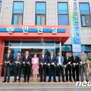 곡성군청 민원실 이미지