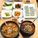 일품양평해장국교래점 | 첨단해장국 든든하게 먹고 온 후기 일품양평해장국 광주첨단점