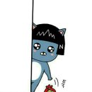 우렁각시 이미지