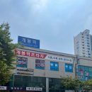 제면청년