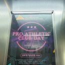 감삼동343 이미지