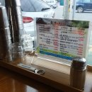 평산주유소 이미지