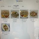 카페폴라 | 청주 핫플 브런치 카페 폴라그란데 솔직후기