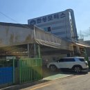 강서구 자동차 외형복원 판금도색 1급공업사 한성모터스 내돈내산