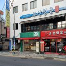 문창약국 이미지