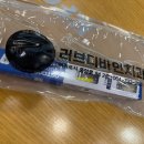 러브디바인치과의원 이미지