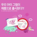 베베 이미지