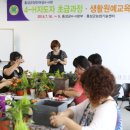 홍성센터 이미지