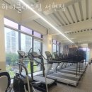하이클래스짐 서현점 이미지