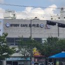 1등급스터디카페 이미지