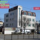 주식회사 메디로팜 이미지
