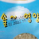 다운정미소 이미지