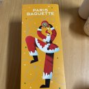 파리바게뜨고령다산점 이미지