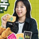 비에이치씨원주