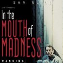 광신여관 이미지