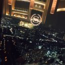 털보네족발