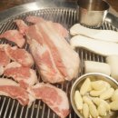 미소생고기