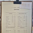 미담 베이커리 카페 이미지