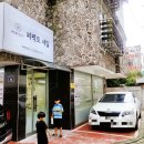 장제로76번길 | 퍼펙트네일 부평네일 부평 부천 네일아트 맛집